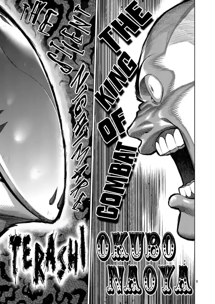 Kengan Omega Chapter 115 image 09_optimized
